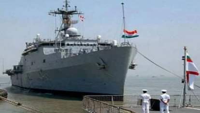 Agra News: भारतीय नौसेना