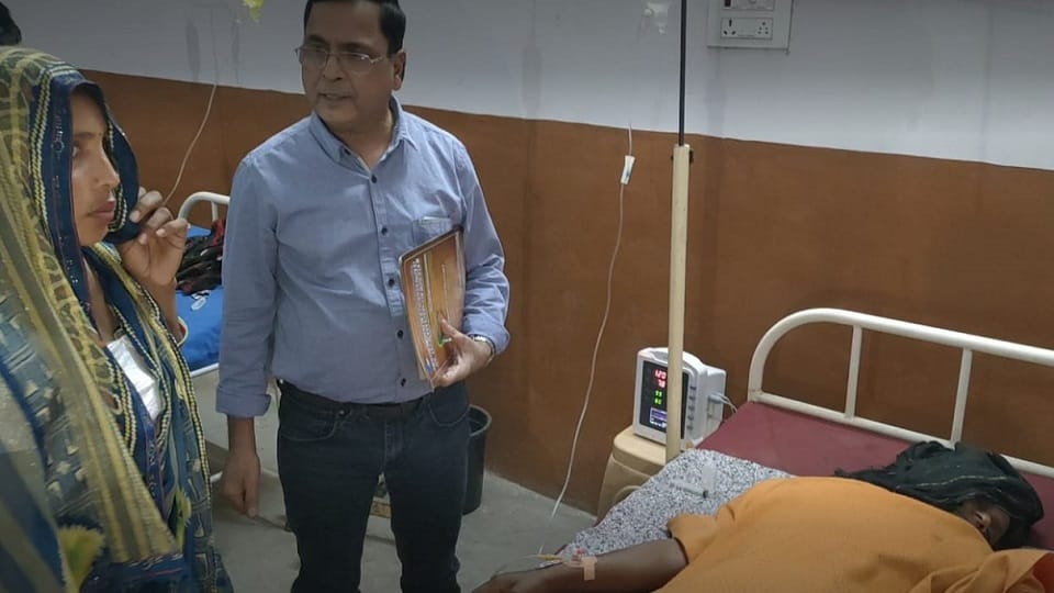 Notice to the hospital which is providing treatment by showing fear of dengue