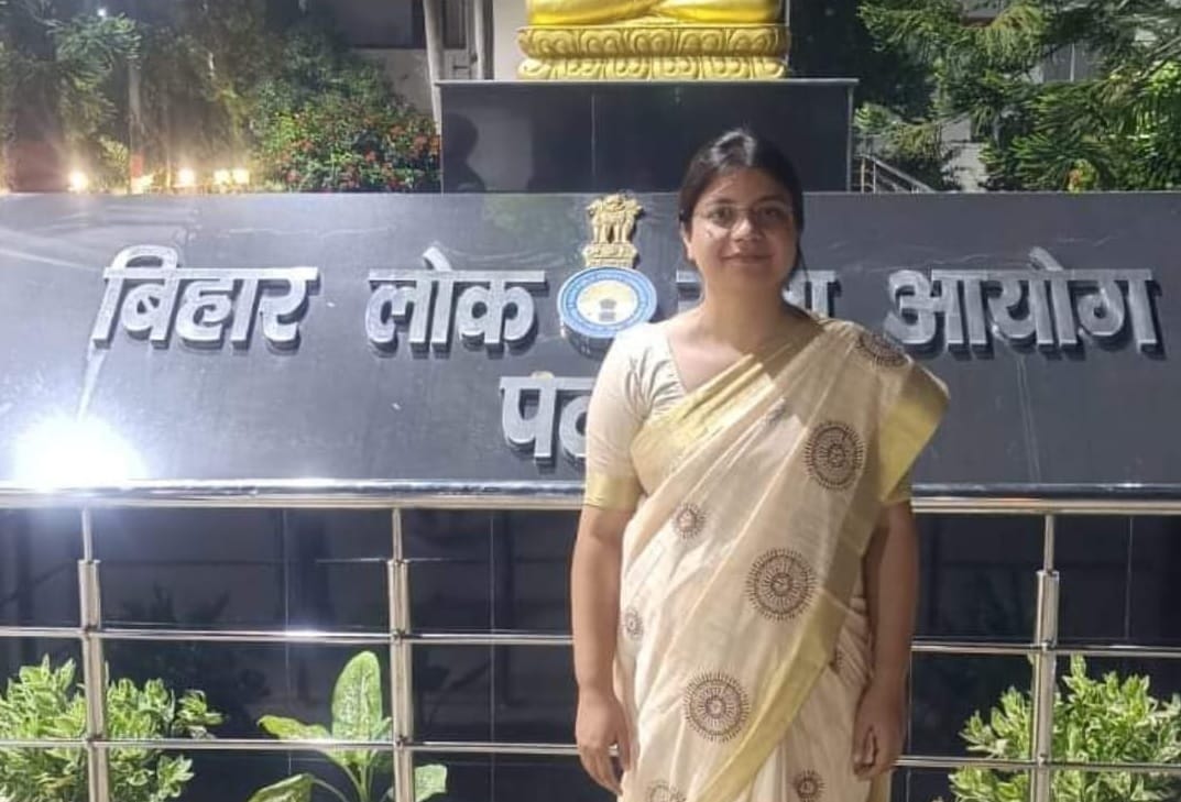 BPSC Result: Four daughters of West Champaran brought glory by passing BPSC 67th final exam; topper interview