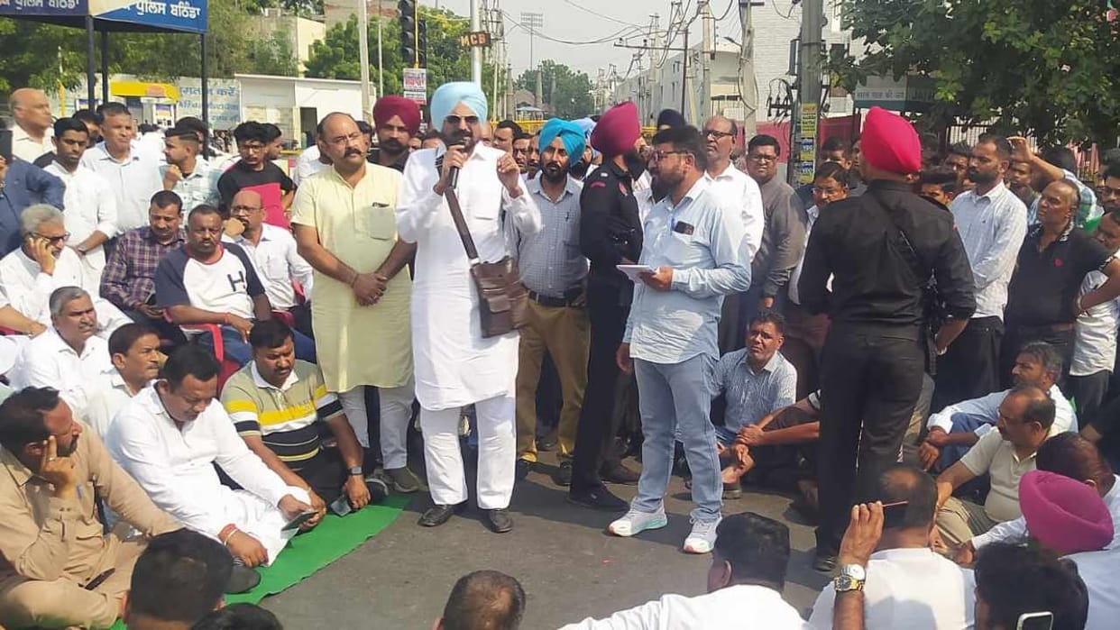 Traders staged a protest against the murder of a businessman in Bathinda