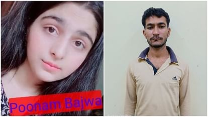 Rajasthan: हनी ट्रैप में फंस पाकिस्तान की 'हसीना' को भेज रहा था सामरिक सूचनाएं, बॉर्डर से एक युवक गिरफ्तार Honey Trap: Accused who gave intelligence information to Pakistani female agent arrested in Bikaner