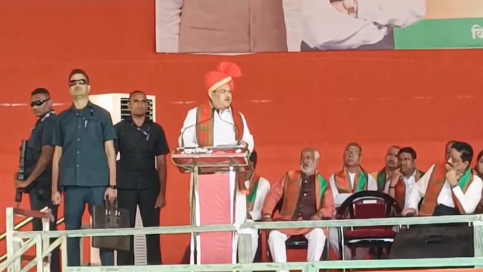 CG Election 2023 JP Nadda addressed the election meeting in Thelkadih