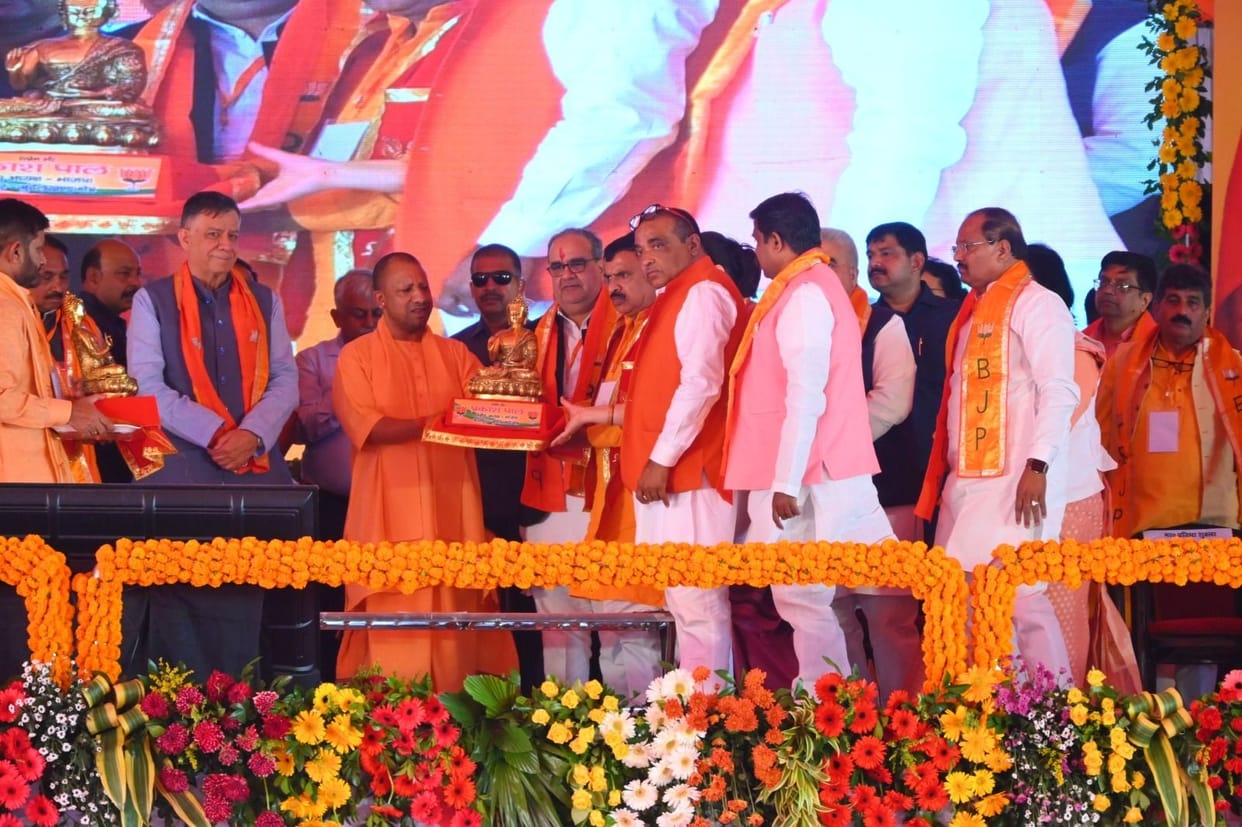 BJP Dalit strategy for 2024, plan to organize Scheduled Caste conference in all six areas of the state