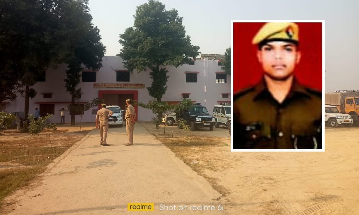 PAC jawan shot himself dead, committed suicide while on duty in Sankisa, body sent for post mortem