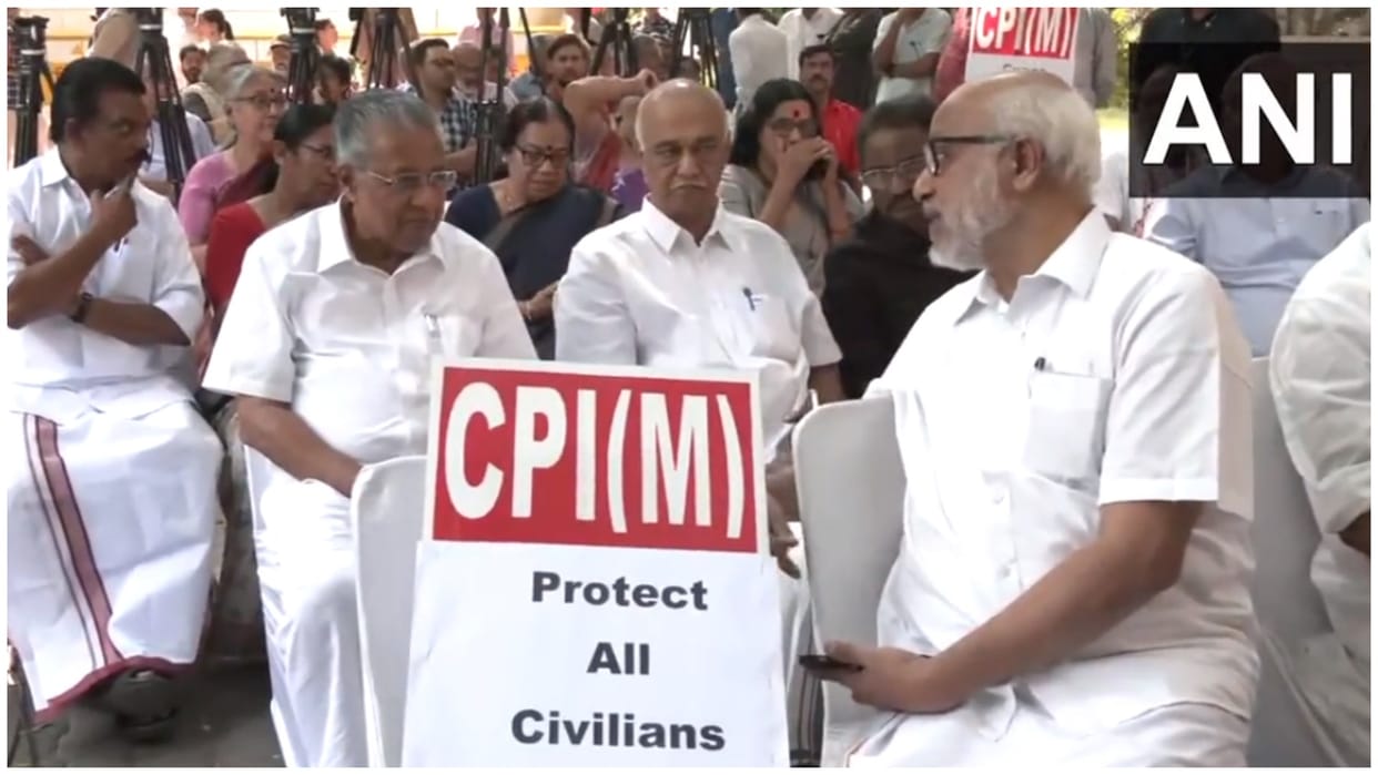 Kerala Ernakulam Blast CM Pinarayi Vijayan was seen protesting outside AKG Bhawan over Israel Hamas War Gaza B