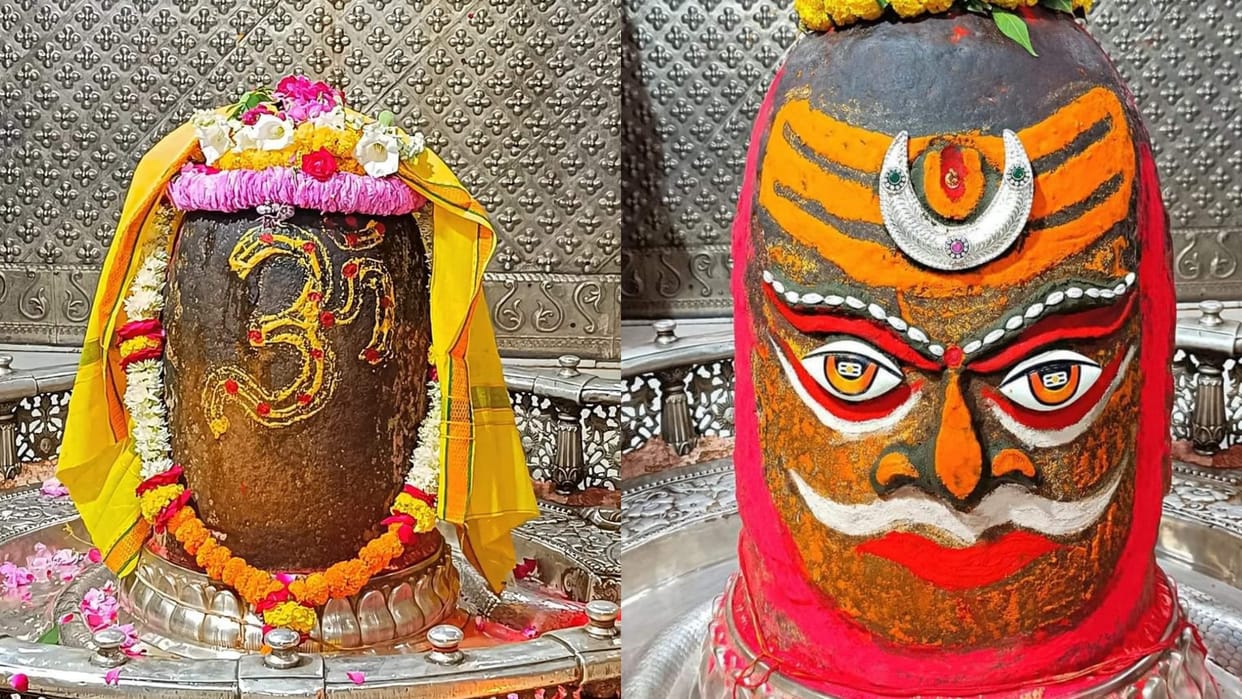 Ujjain News: Mahakaleshwar Temple Aarti Timing Daily Routine Changed Know Moring and Evening Aarti time