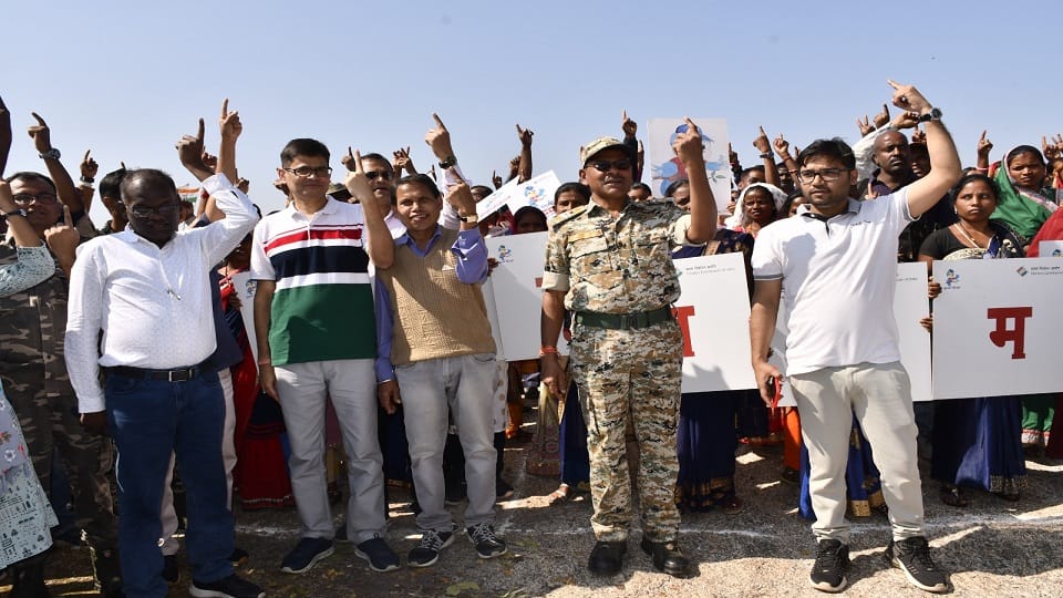 Voter awareness program organized on the highest peak in Balrampur