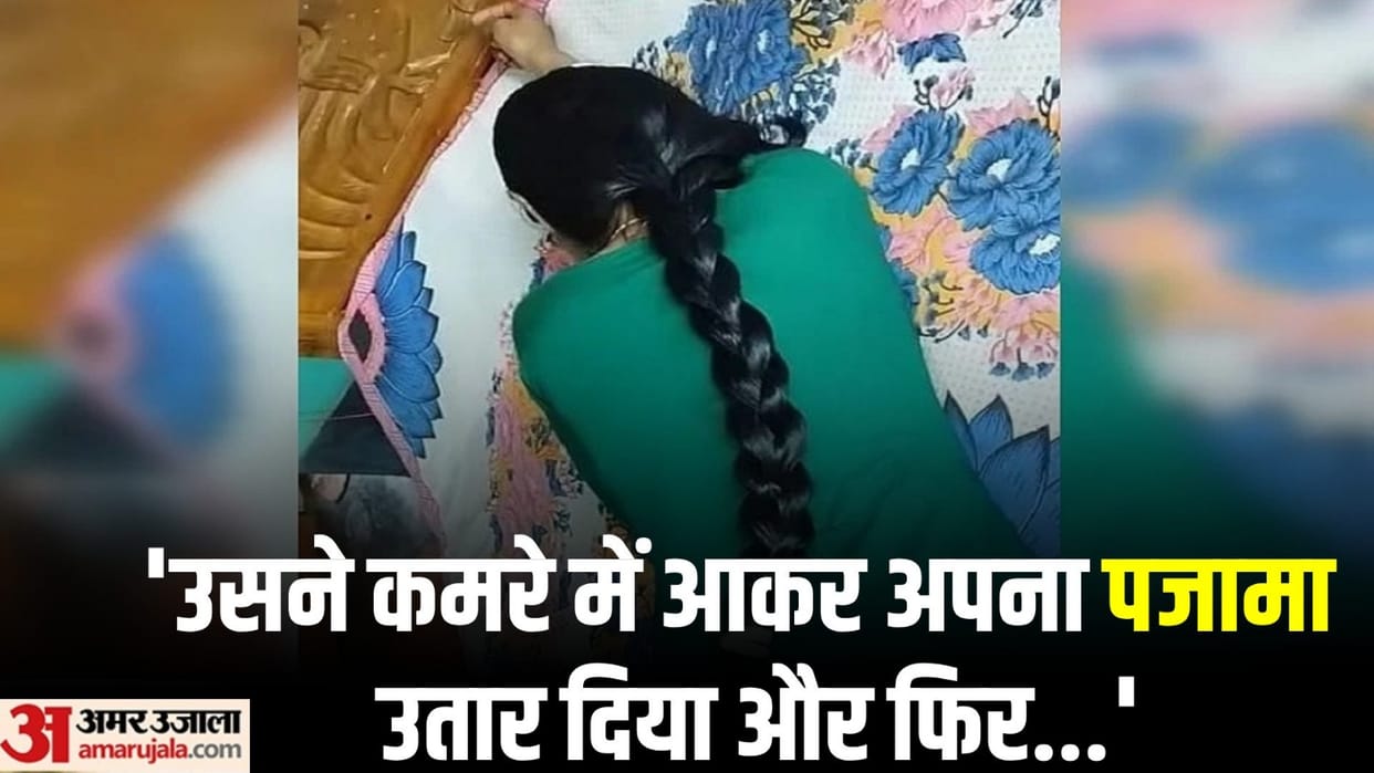 Drunken brother in law went into the room of younger brother wife and did obscene acts