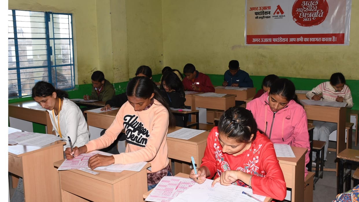 Atul maheshwari chhatravritti 2023 in shimla 90 students appeared in exam