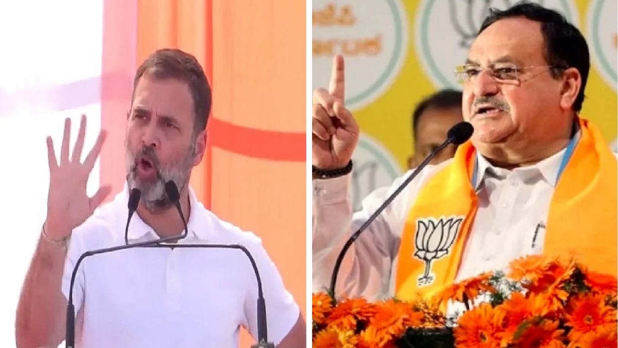 CG Election 2023 LIVE Public meeting of Nadda and Rahul Gandhi in Chhattisgarh