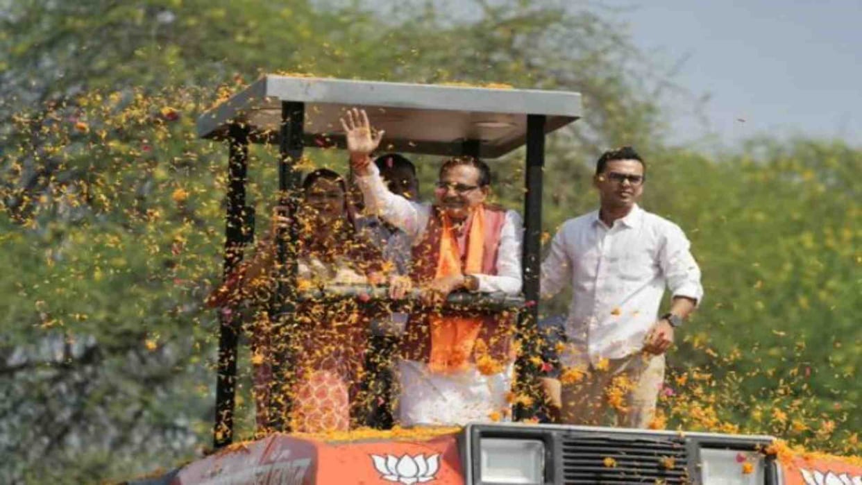 Historic road show of CM Shivraj in Rehti of Sehore Budni Assembly