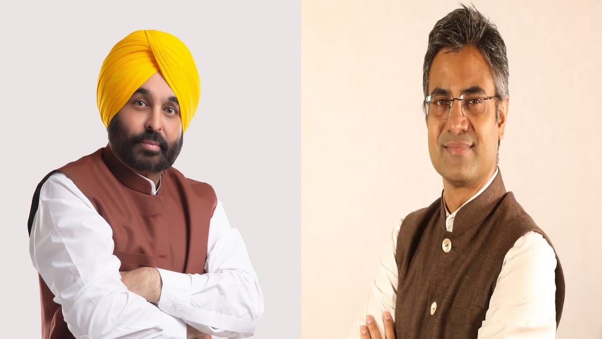 CG Chunav 2023: CM Bhagwant Mann and Sandeep Pathak today visit in Chhattisgarh