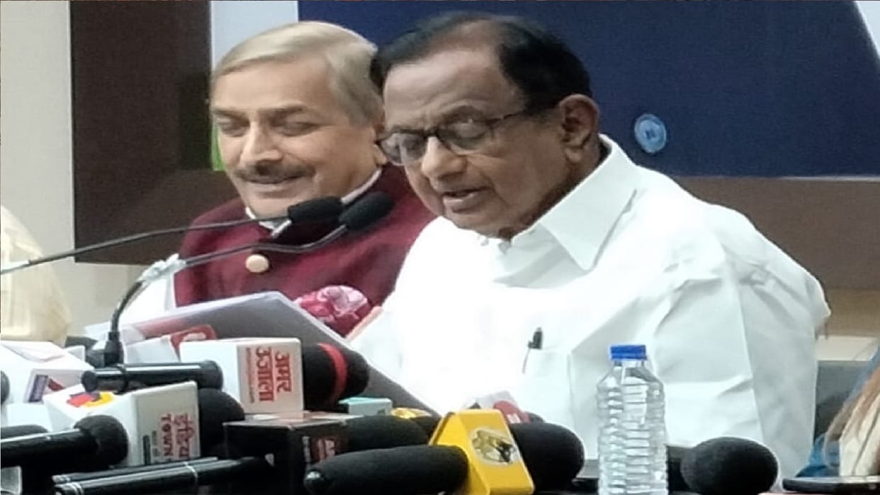 CG Election 2023: Agriculture system was deteriorating under Raman Raj said P Chidambaram