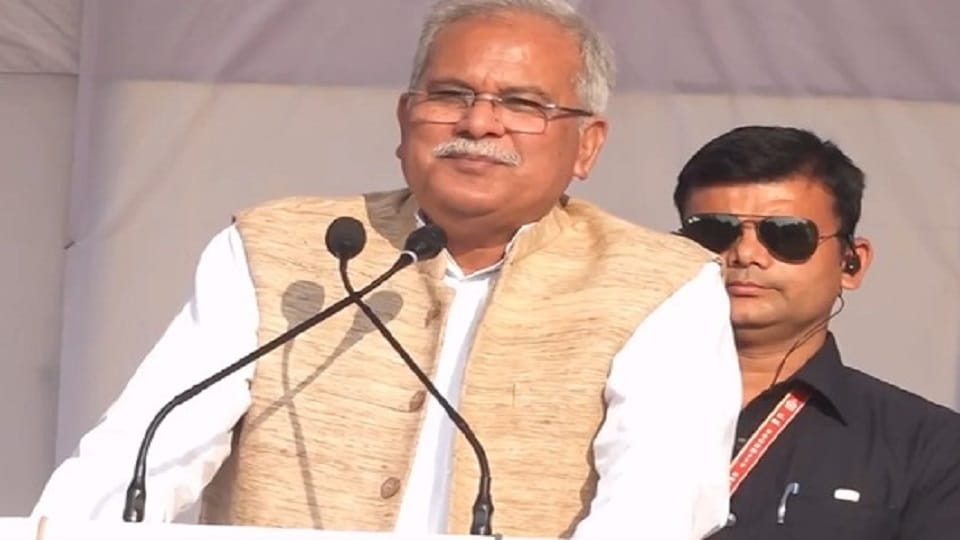 Mahadev App Case CM Baghel said Raman government had tried to trap now central government is conspiring