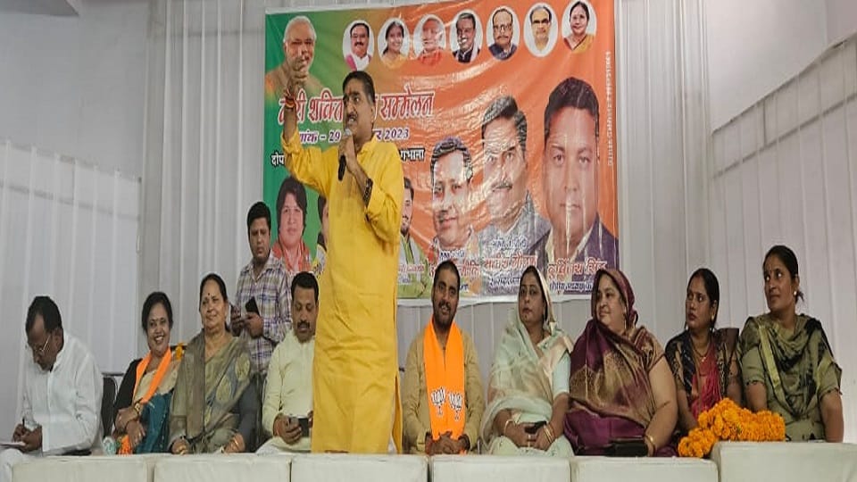 Nari Shakti Vandan Sammelan in Gabhana, Aligarh
