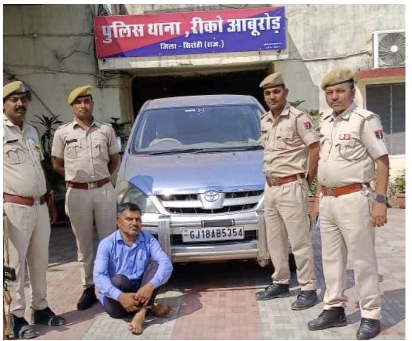 One accused arrested with illegal liquor in Sirohi Hindi News