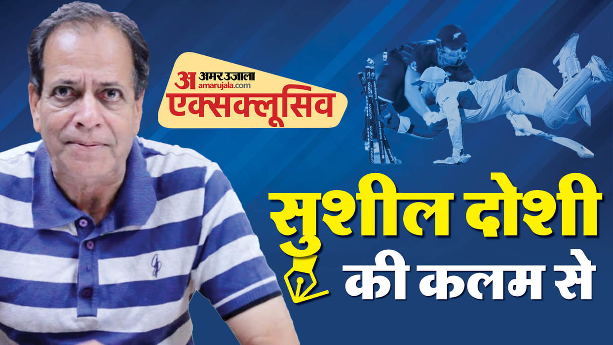 Sushil Doshi Prediction Preview India vs England WC 2023 Match Sushil Doshi Analysis Australia vs New Zealand