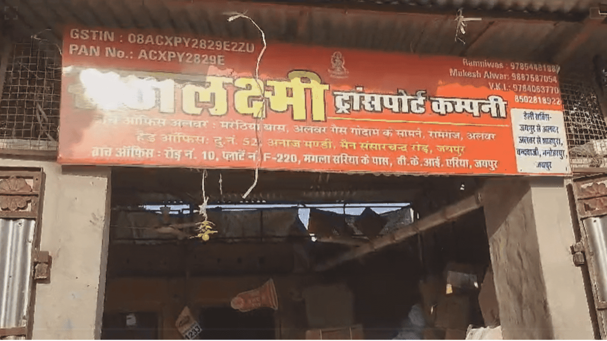 Tires worth Rs 70 thousand stolen from transport company in alwar
