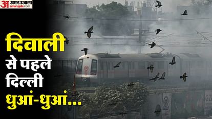 Delhi air is the most polluted this season AQI reached 325 Greater Noida air most polluted in NCR