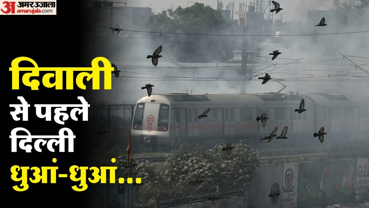 Delhi air quality index 364 AQI crossed 400 in seven areas
