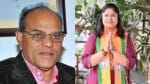 गौरी शंकर बिसेन और बेटी मौसम हरिनखेड।