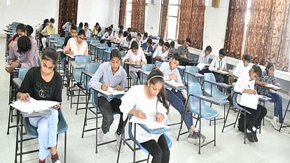 अतुल माहेश्वरी छात्रवृत्ति परीक्षा-2023 : 19 हजार से अधिक विद्यार्थियों ने दी परीक्षा, दिखा जबरदस्त उत्साह Atul Maheshwari Scholarship Examination-2023: More than 19 thousand students appeared for the examination