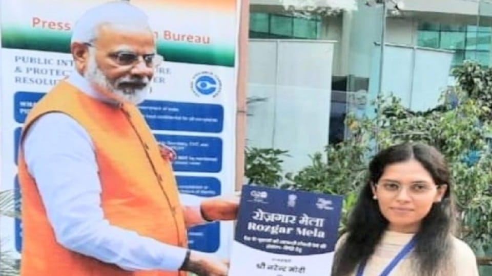 Dadri: Prime Minister handed over appointment letter to Greno's daughter Kumari Preeti