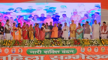 CM Yogi Live: Chief Minister reached Mirzapur, visited maa Vindhyavasini, inspected Vindhya Corridor
