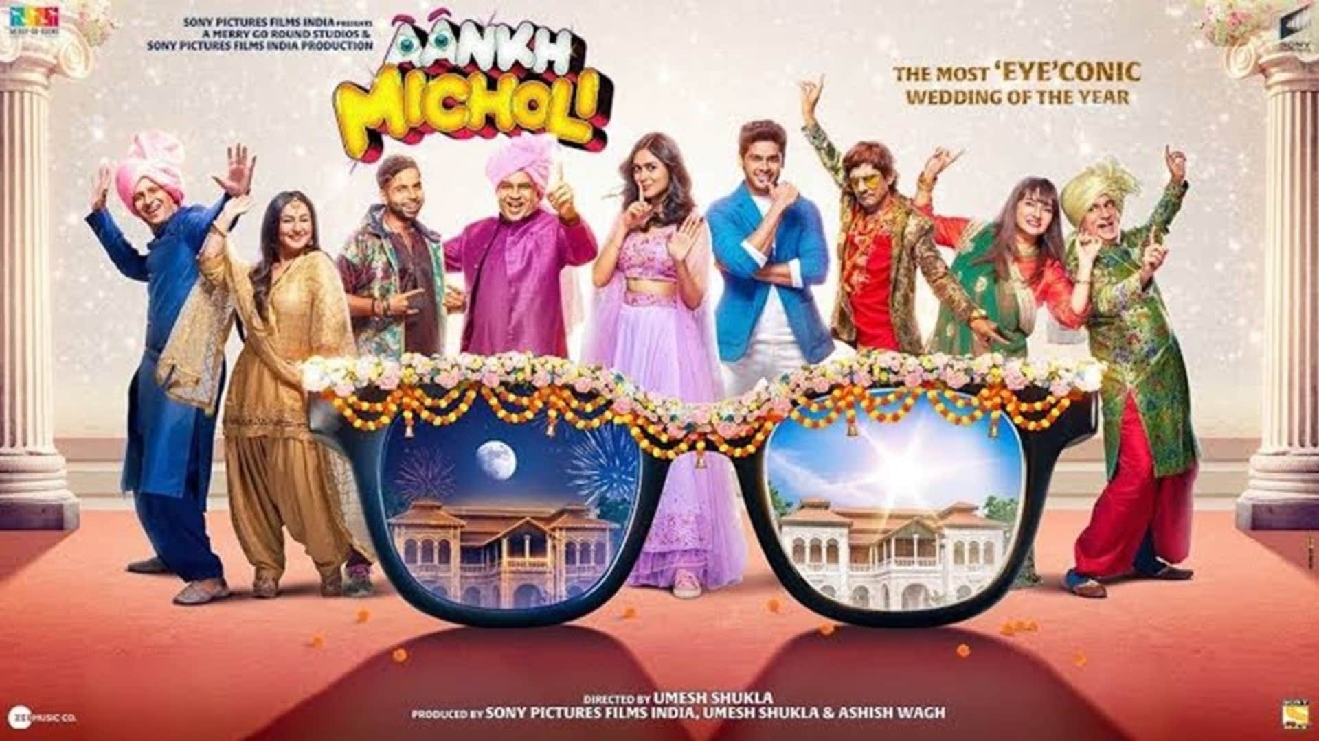 Friday Box Office Report: 12th Fail Leo Aankh Micholi Movies Collection