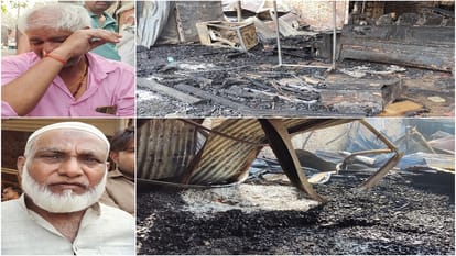 Firozabad Fire