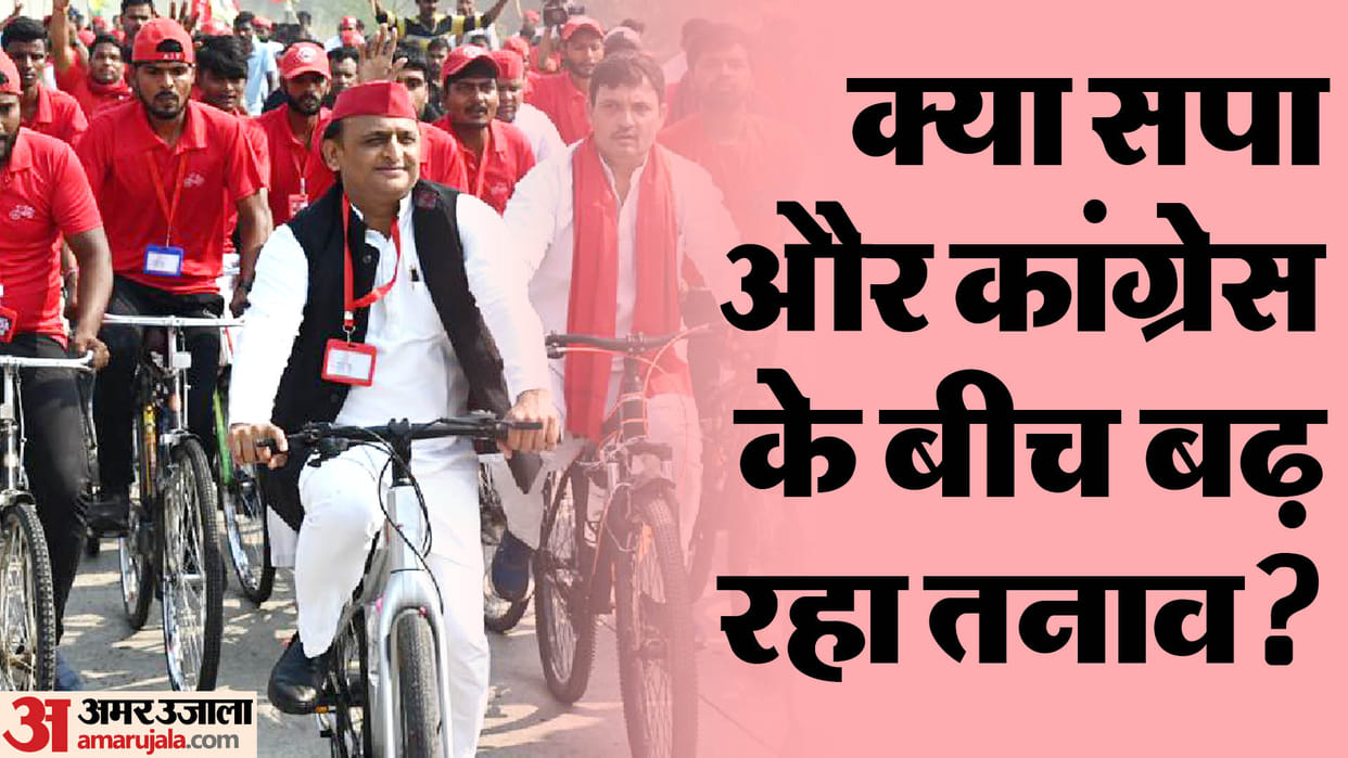 Big message to Congress from Akhilesh yadav from his PDA cycle yatra