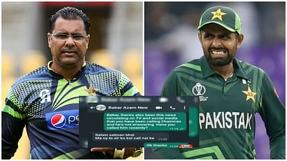 Babar Azam Private Chat  Leaked On Pakistan TV on PCB Zaka Ashraf, Social Media; Waqar Younis angry WC 2023