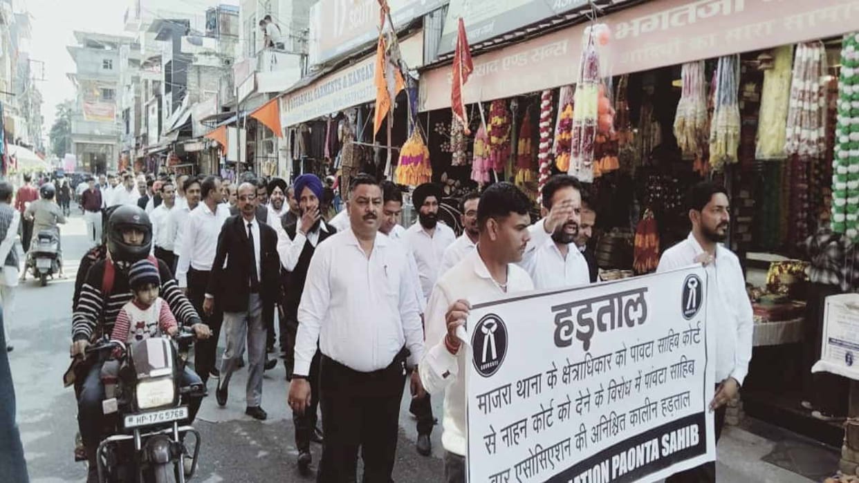 Paonta Sahib Bar Association's indefinite strike continues