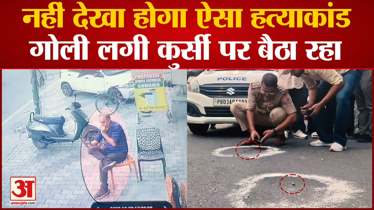 बठिंडा