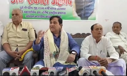 Bihar News : कांग्रेस नेता बोले- केरल ब्लास्ट केस को हमास से देखना गलत, इसे सांप्रदायिक बनाने की कोशिश हो रही Bihar News: Congress leader Shakeel Ahmed said - It is wrong to look at Kerala blast case with Hamas, targeted