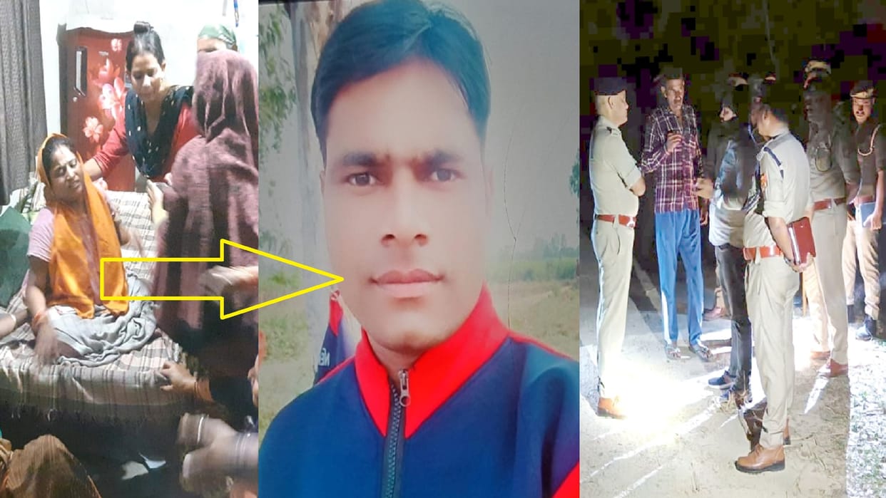 UP: Farmer Jabar Singh was murdered two days before Karva Chauth after announcement in Bijnor