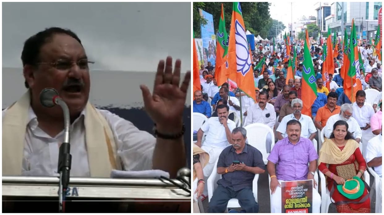 BJP National President JP Nadda addressing the NDA protest against policies of the Kerala government