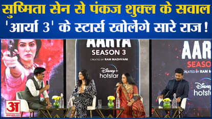 Sushmita Sen revealed all the secrets in Amar Ujala program Shukla Paksha