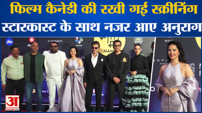 मनोरंजन
