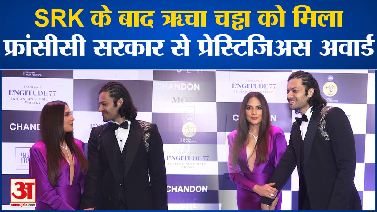 मनोरंजन