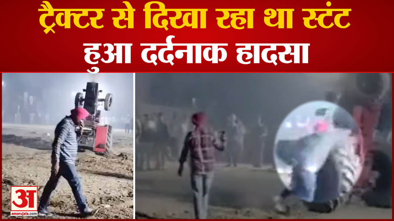 फतेहगढ़ चूड़ियां