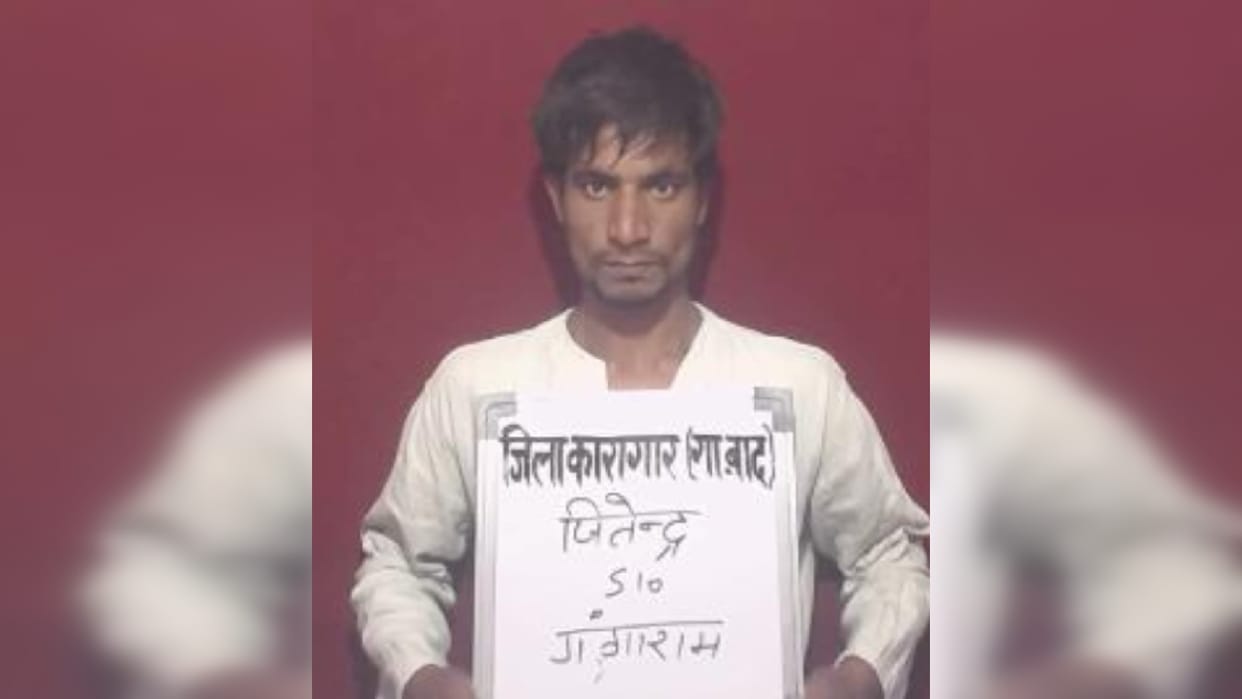 Ghaziabad Man Accused To Dragged Student Kirti From Auto Rickshaw Killed In Encounter Full News in Hindi