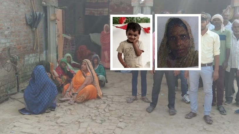 Kanpur Dehat Accident, Granddaughter, grandmother and cousin grandmother crushed by uncontrolled car, two died