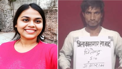 Ghaziabad Crime News Nine Hours After Kirti's Death Jeetu Encounter Know Full Details