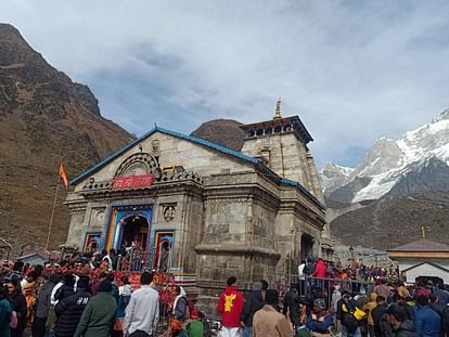 Kedarnath Dham doors closing process for winter begins evening aarti also stopped from today Uttarakhand news
