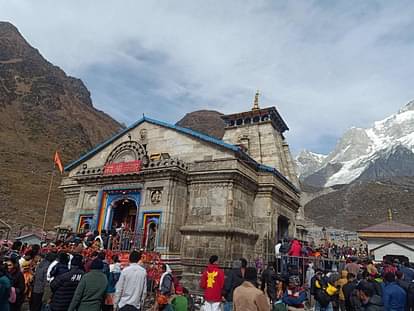 Kedarnath: धाम के कपाट शीतकाल के लिए बंद करने की प्रक्रिया शुरू, भैरवनाथ की अंतिम पूजा आज, सायंकाल आरती बंद Kedarnath Dham doors closing process for winter begins evening aarti also stopped from today Uttarakhand news