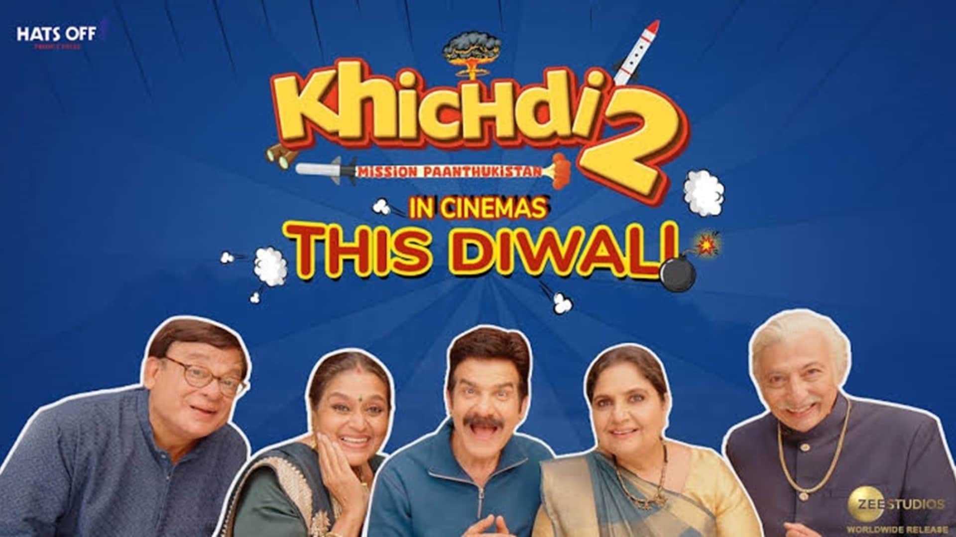 Khichdi 2 trailer Parekh family on a fun adventure Supriya Pathak Kirti Kulhari film release on this date