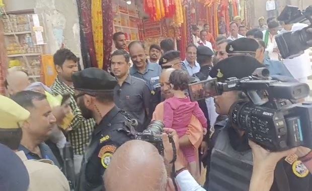 CM Yogi Live: Chief Minister reached Mirzapur, visited maa Vindhyavasini, inspected Vindhya Corridor