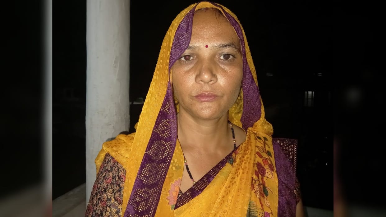 Miscreants made a woman sit in a car on the pretext of giving lift in Dausa; Robbed and then ran away