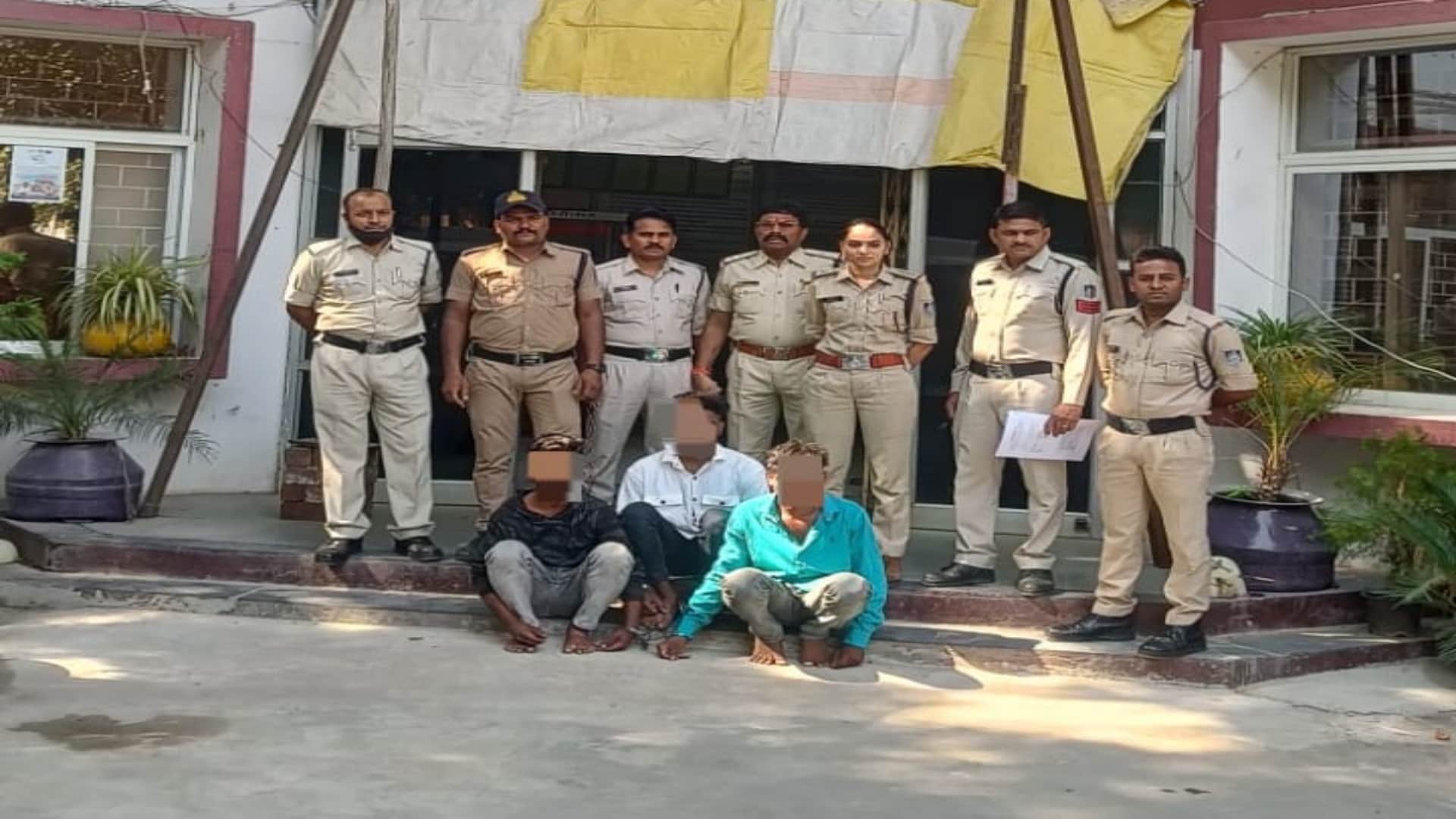 आरोपी गिरफ्तार